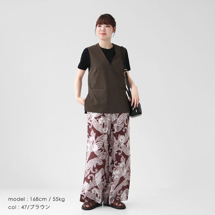 楽天市場】【36％OFF！FINALセール対象商品】TOMORROWLAND collection