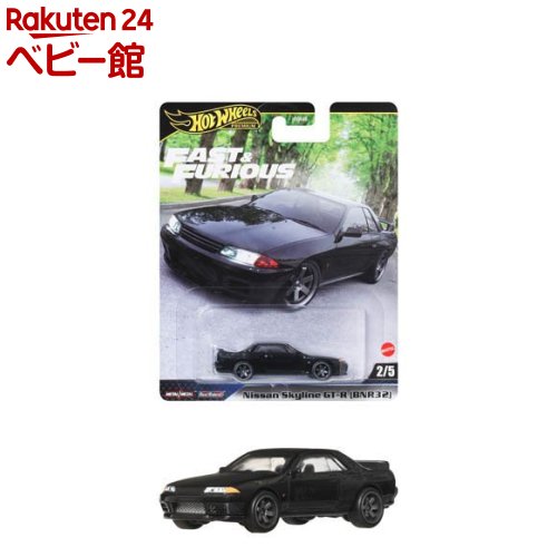 楽天市場】ホットウィール ワイルド・スピード 日産 スカイライン GT-R