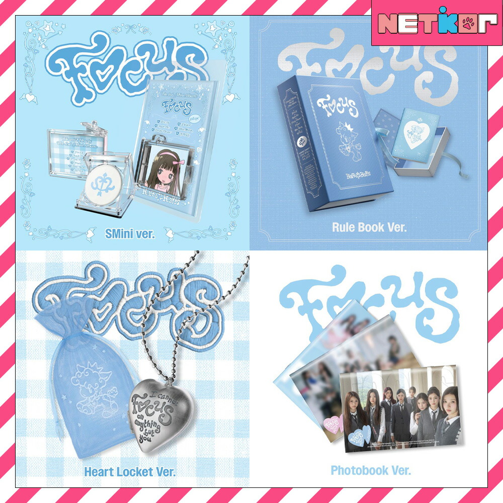 楽天市場】Hearts2Hearts ミニ1集アルバム FOCUS 韓国チャート反映