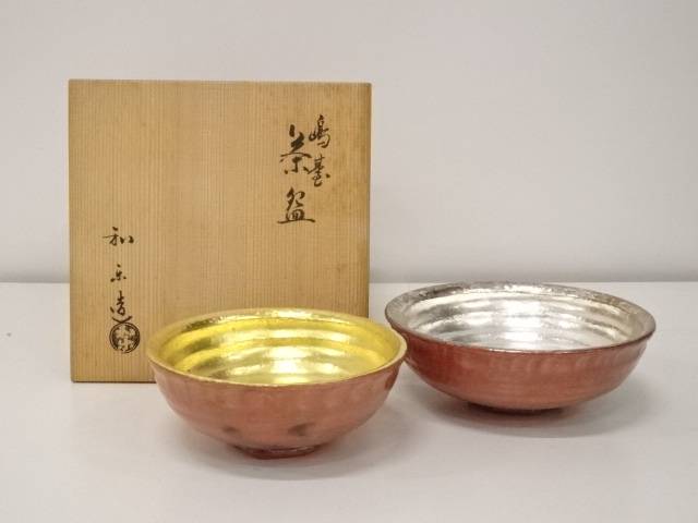 天目茶碗天目台のセット稽古茶道具茶道お茶茶事裏千家表千家