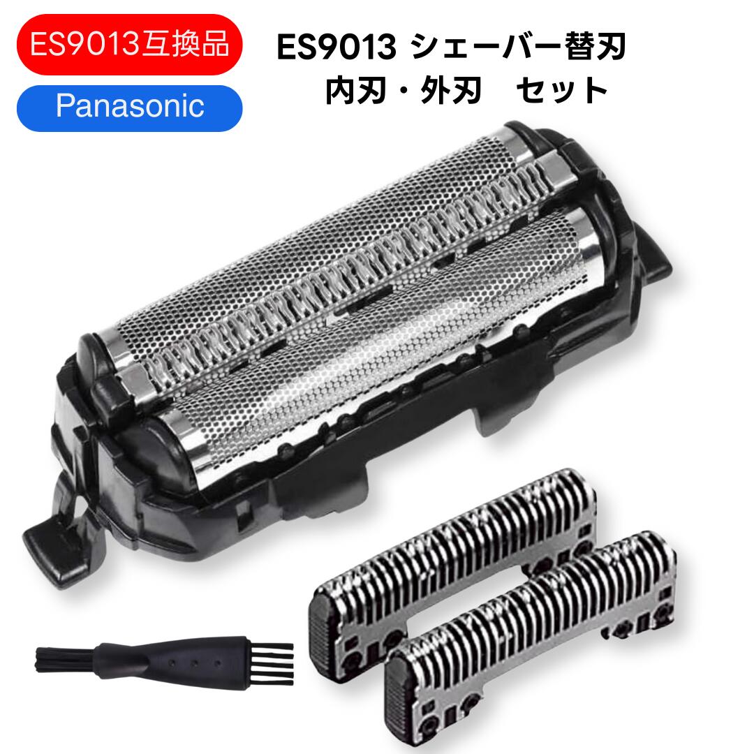 楽天市場】es9036 パナソニック 替刃（美容・健康家電｜家電）の通販