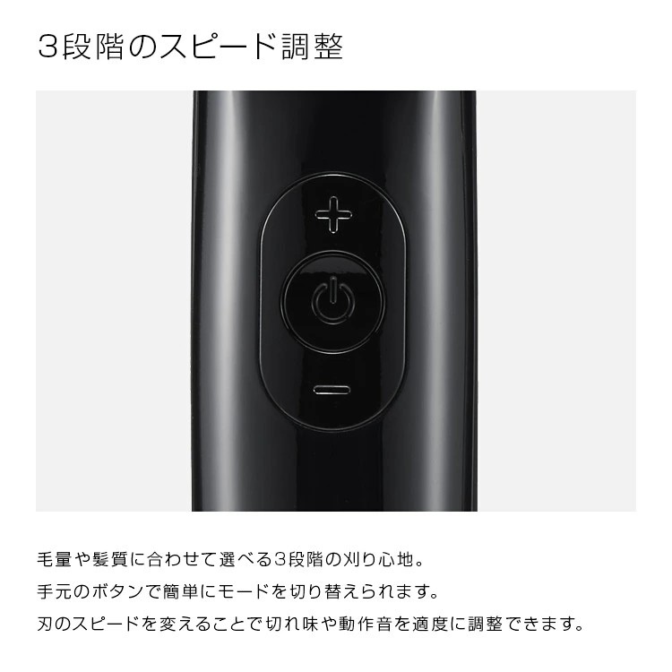 楽天市場】プロ用トリマー NBT90 ブラック（K）Nobby ノビー 海外兼用