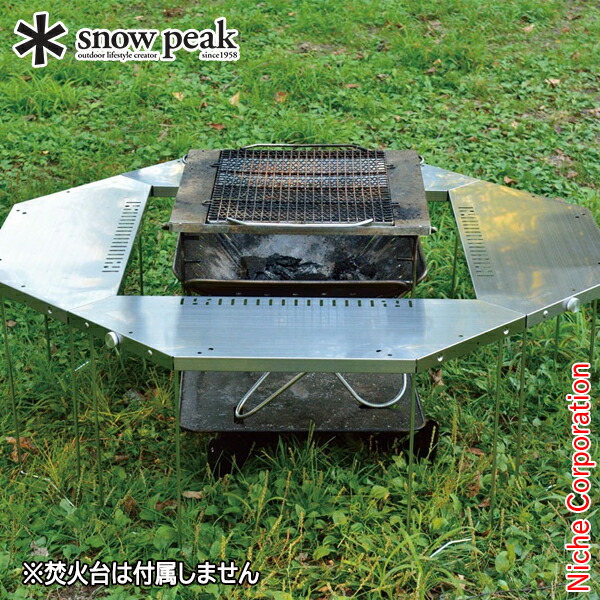 st-050-snowpeak.jpg