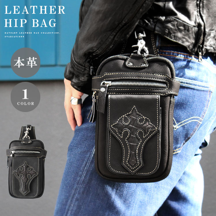 楽天市場】バッグ ベルトポーチ メンズ 本革 レディース ブランド