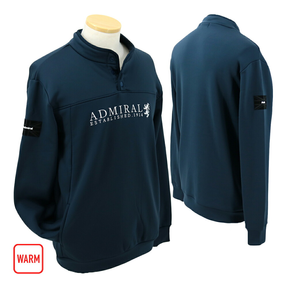 楽天市場】アドミラル（Admiral） カルイシ ハーフドットボタン