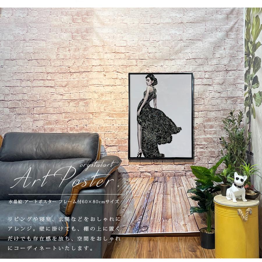 楽天市場】＜期間中ポイント10倍＞アートパネル 60×80 水晶絵 KH479