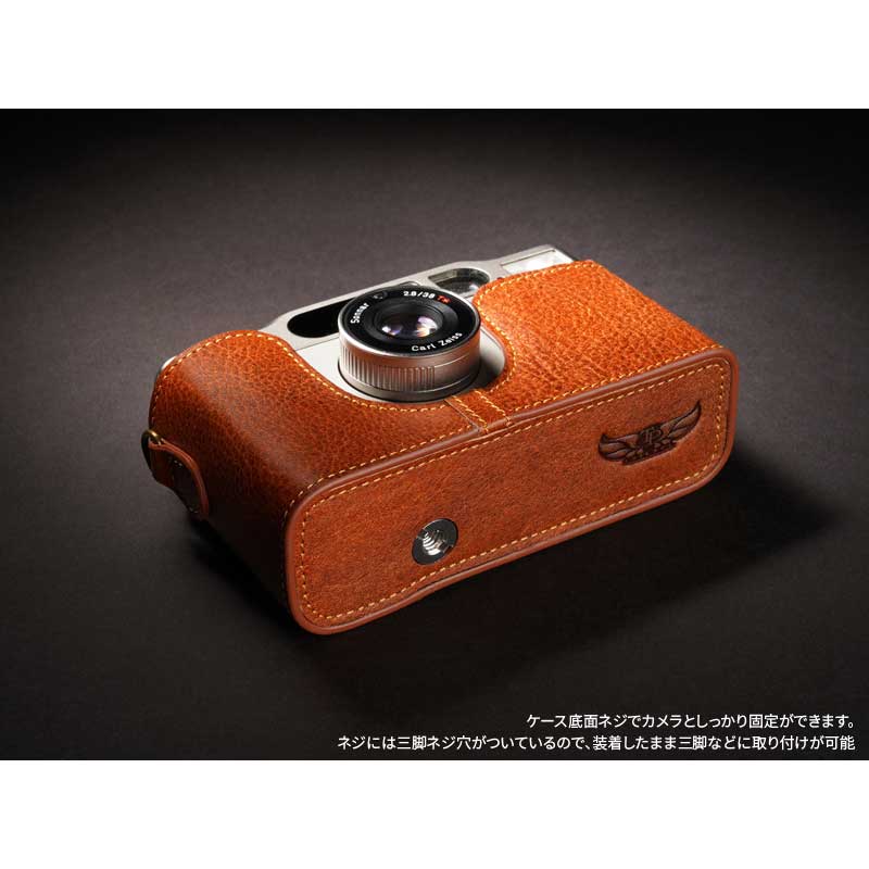 楽天市場】Contax T2 専用 レザー ケース Volcano ボルケーノ TP
