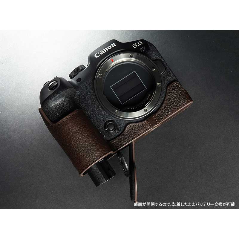 楽天市場】Canon EOS R7 専用 レザー ケース Coco Brown ココ ブラウン