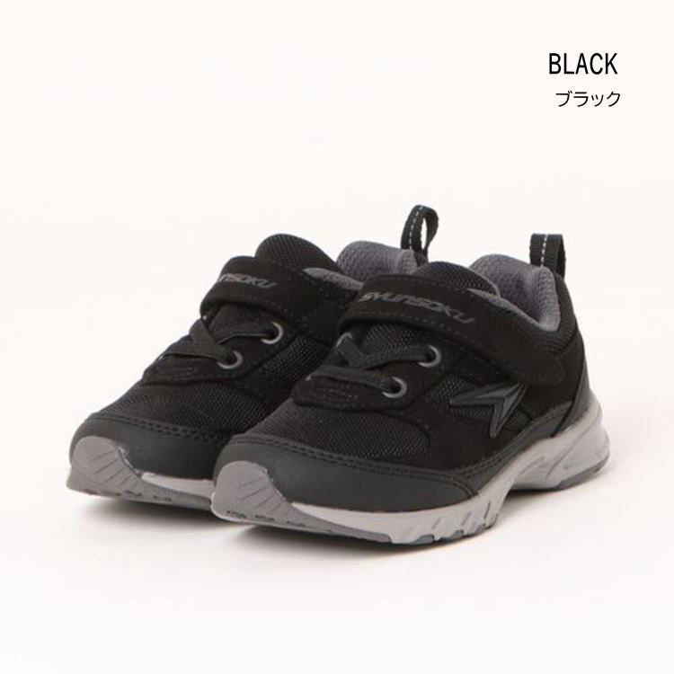 楽天市場】【15周年！期間限定15％OFF！】【20%】セール BREEZE