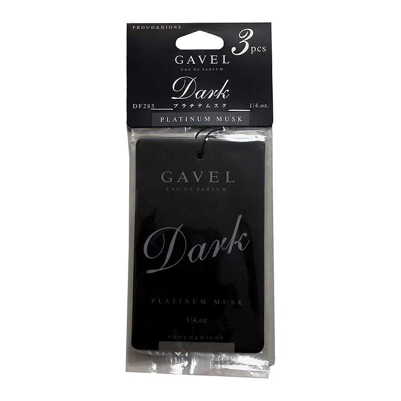 楽天市場】gavelの通販