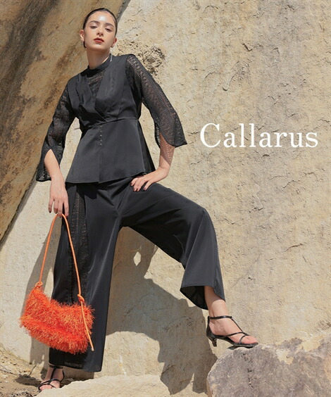 楽天市場】＼先着300枚☆30％OFFクーポン配布中／《サイズ交換無料