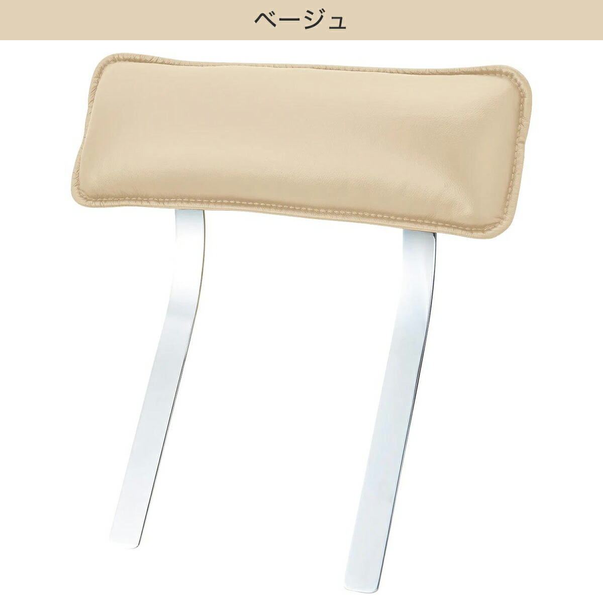 楽天市場】本革ヘッドレスト (ロゾKD用) ニトリ 【玄関先迄納品】 : ニトリ