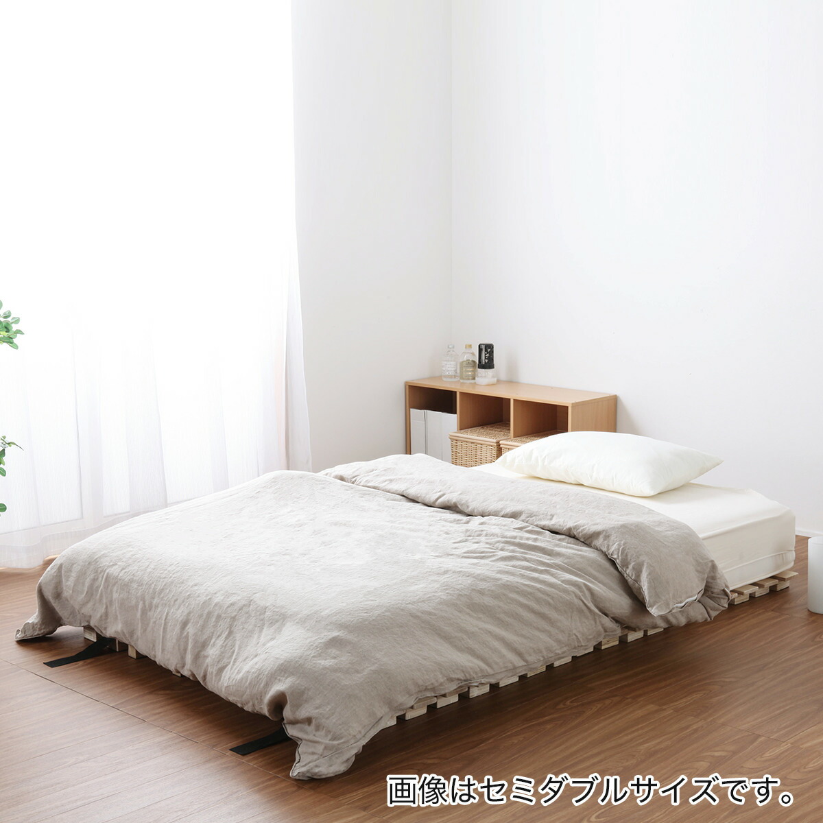 楽天市場】高さ約5cm 丸めてしまえる桐すのこベッド ニトリ メーカー