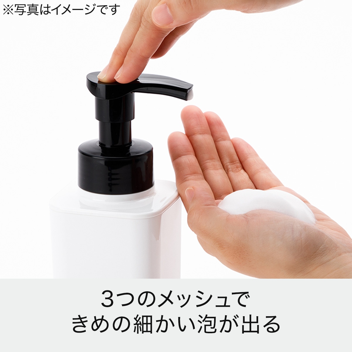 楽天市場】泡ディスペンサー(Nアーバン) ニトリ 【玄関先迄納品