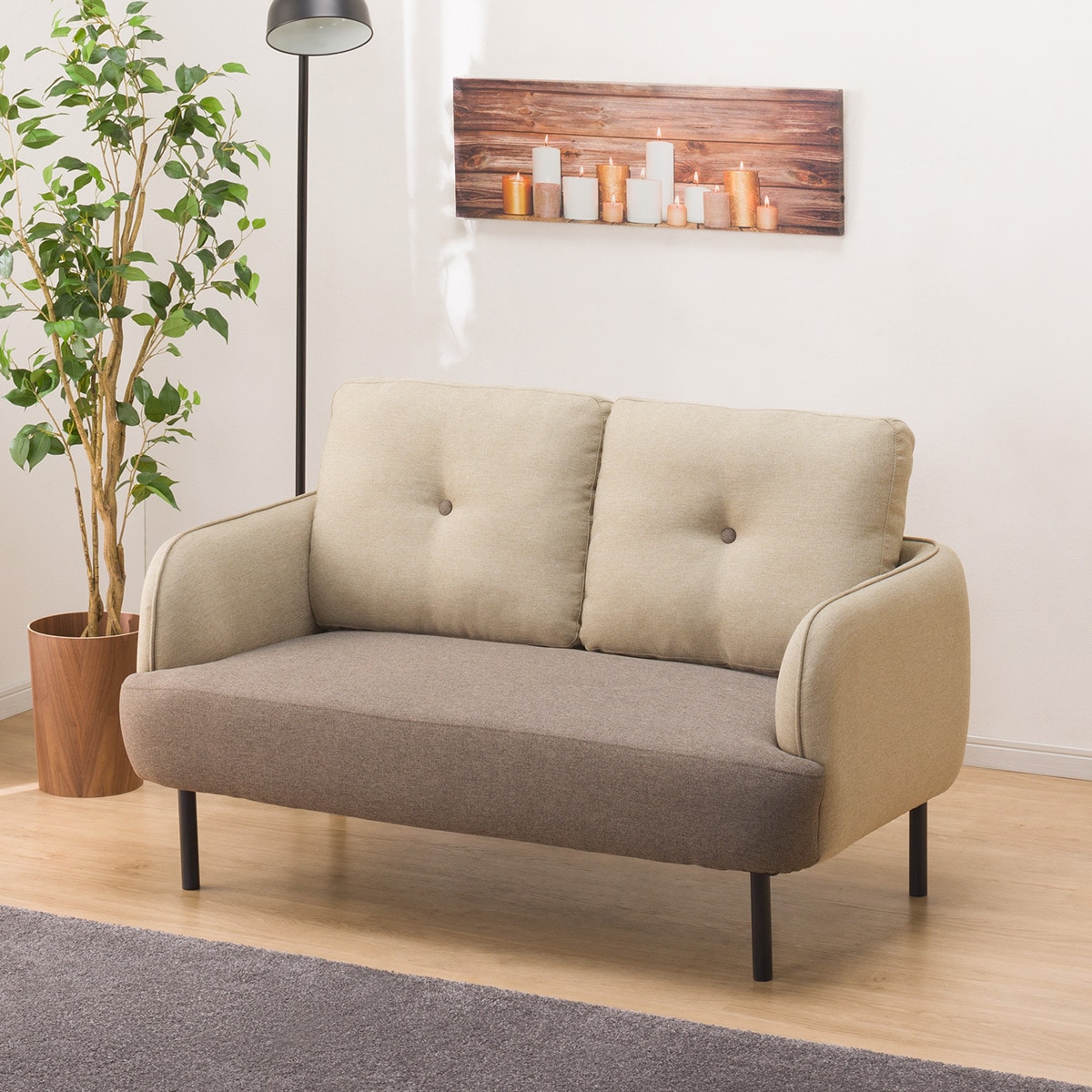 楽天市場】2人掛け 布張りソファ ツートーン (BE/MO) ニトリ 【配送員