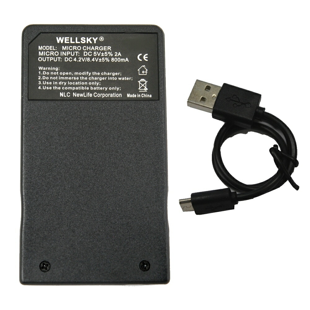 楽天市場】dsc－w170 充電器の通販