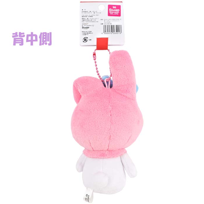 楽天市場】マイメロディ(スイマー×サンリオキャラクターズ)ボール