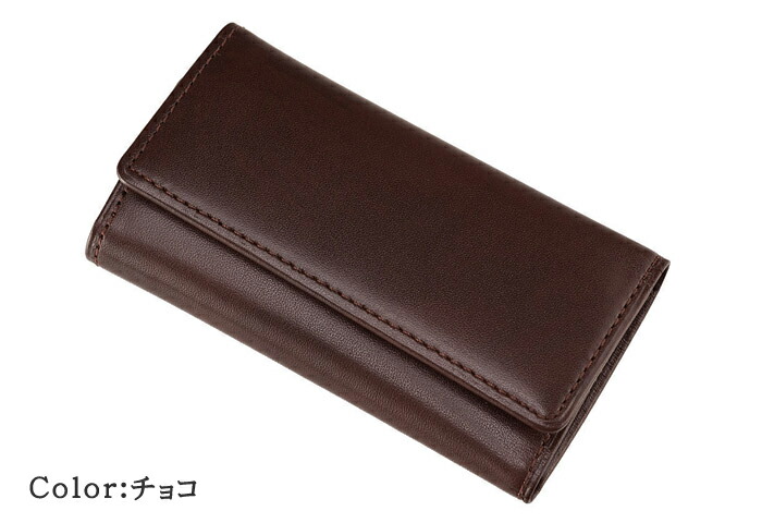 楽天市場】キーケース メンズ 本革 ブランド キプリス CYPRIS 革