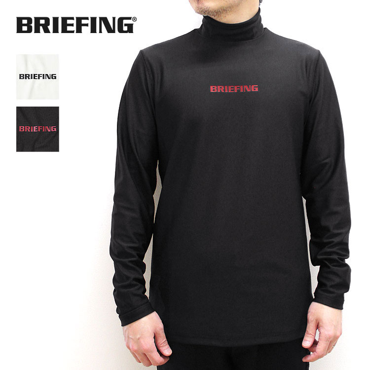 楽天市場】【ブリーフィング/BRIEFING】MENS TOUR LS HIGH NECK