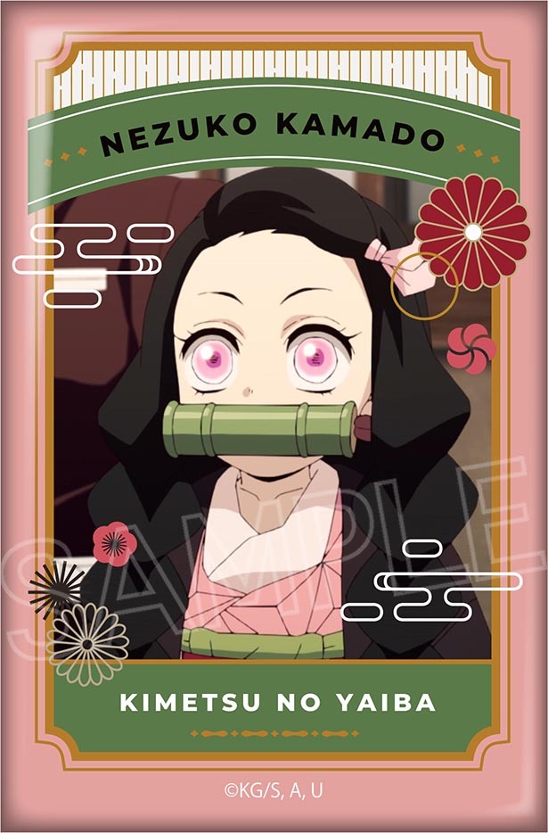 楽天市場】鬼滅の刃 スクエア缶バッジ 刀鍛冶の里編 BOX ⇒ 鬼滅の刃