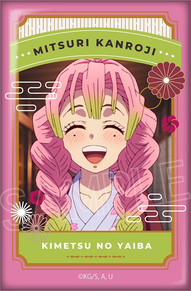 楽天市場】鬼滅の刃 スクエア缶バッジ 刀鍛冶の里編 BOX ⇒ 鬼滅の刃