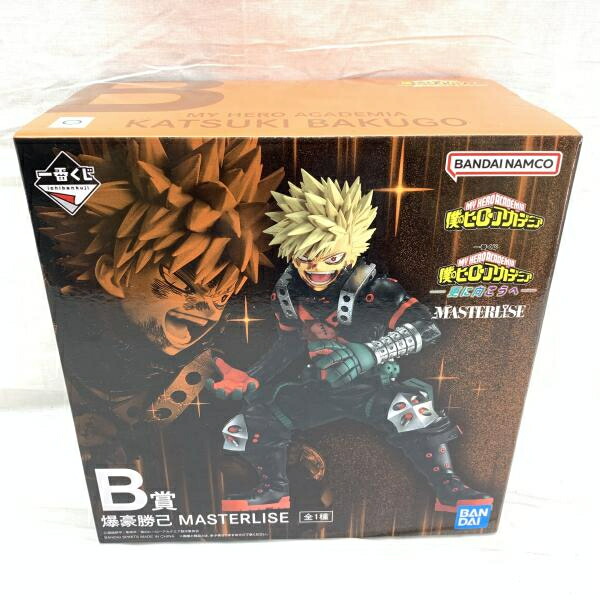 楽天市場】一番くじ 僕のヒーローアカデミア 更に向こうへの通販