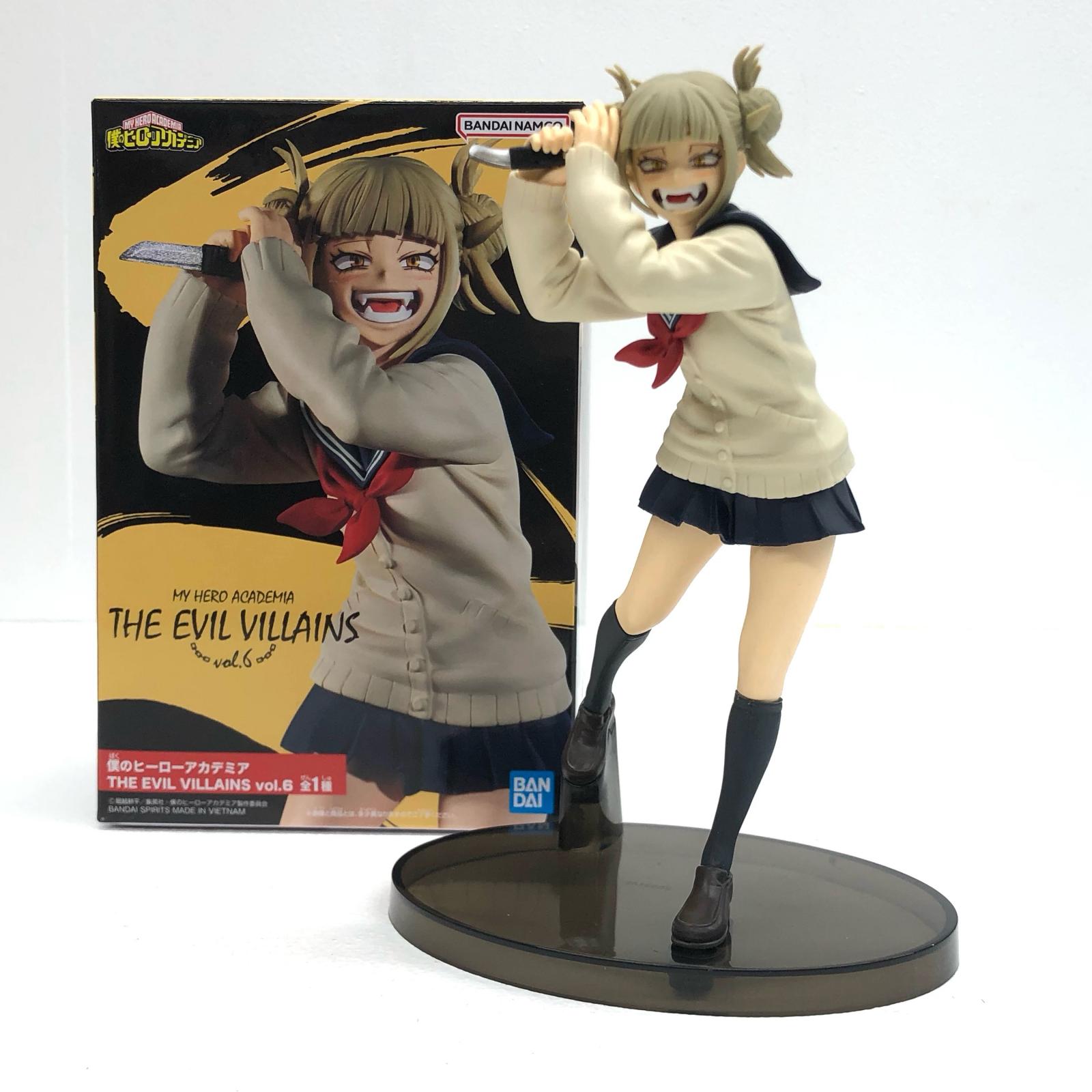 楽天市場】【中古】 僕のヒーローアカデミア フィギュア トガヒミコ