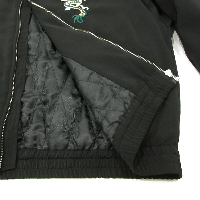 楽天市場】【中古】TOWN CRAFT | タウンクラフト Embroidery Souvenir