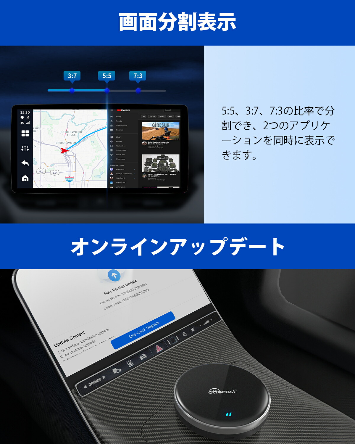 楽天市場】オットキャスト OttoAibox P3 Lite ottocast 車カーナビで
