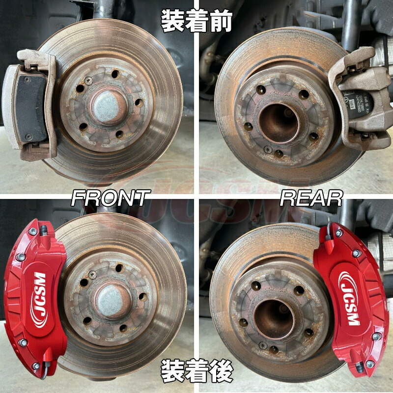 楽天市場】プリウス トヨタ 30系 ブレーキキャリパーカバー 車種対応