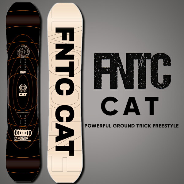 楽天市場】fntc cat 153の通販