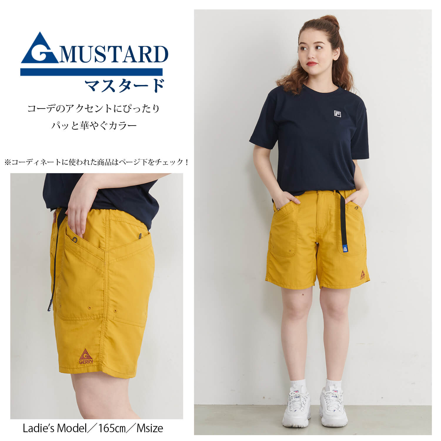 楽天市場】ハーフパンツ GERRY ジェリー ショートパンツ クライミング