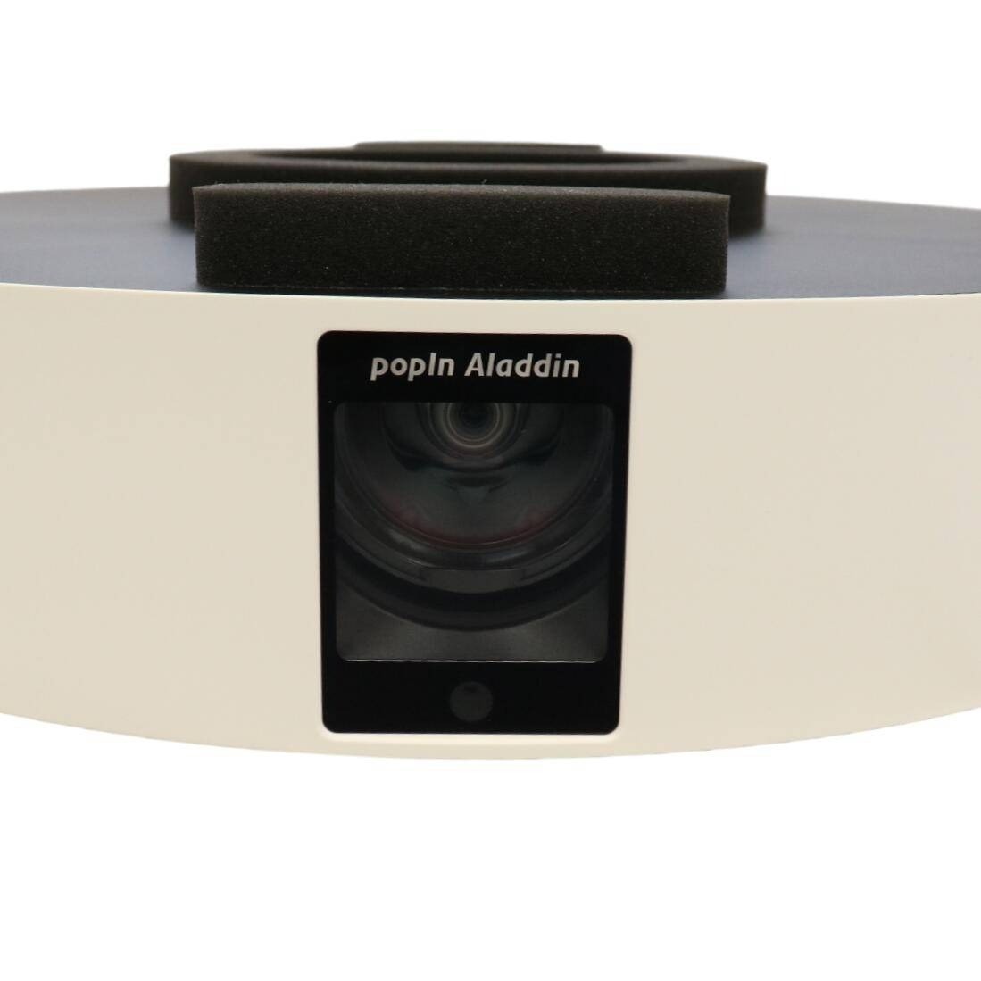 楽天市場】[ジャンク] popIn Aladdin 2 Plus 世界初の照明一体型