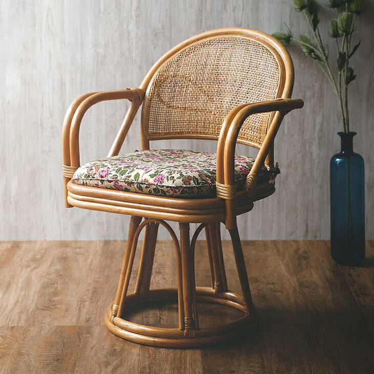 ラタン 籐 座椅子」の人気商品一覧 | 安い商品を通販サイトから探す