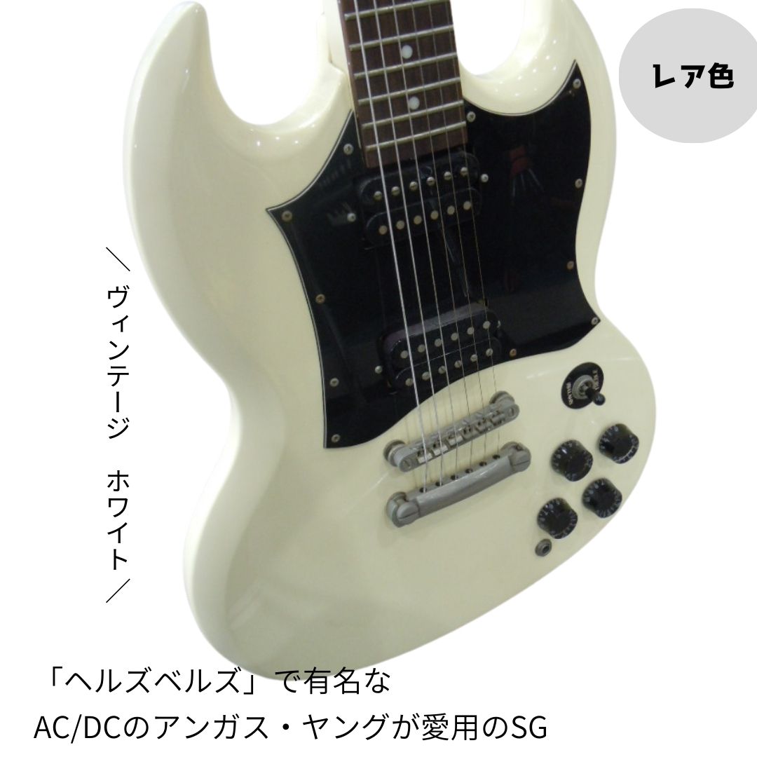 楽天市場】エレキギター Epiphone SG【美中古】エピフォン G -310