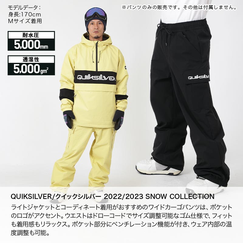 楽天市場】《SALE》 クイックシルバー QUIKSILVER メンズ スノーボード
