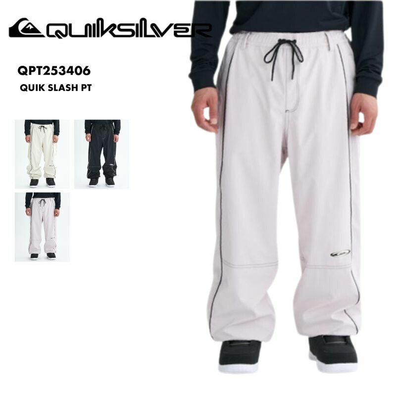 楽天市場】QUIKSILVER/クイックシルバー メンズ スノーウェアパンツ