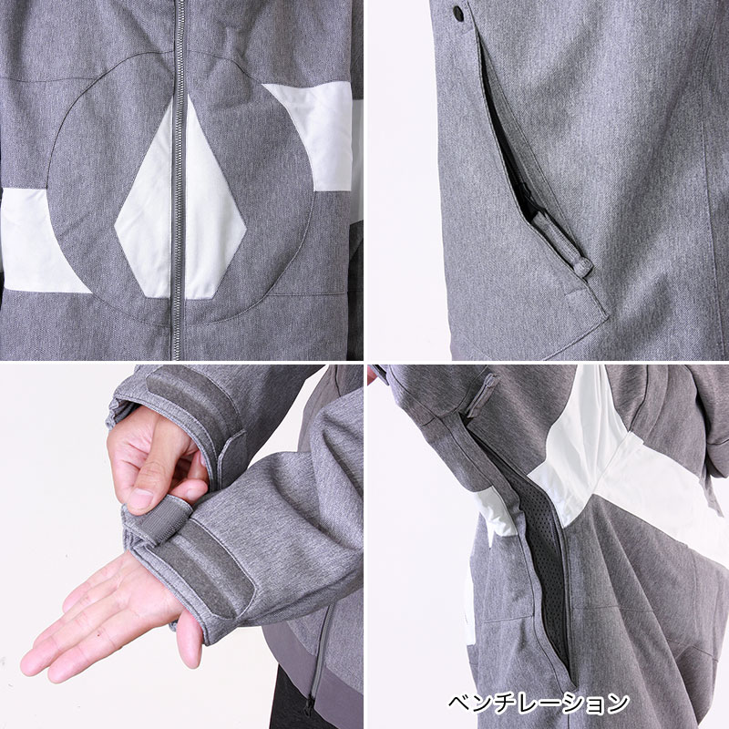 楽天市場】VOLCOM/ボルコム メンズ スノーボードウェア ジャケット