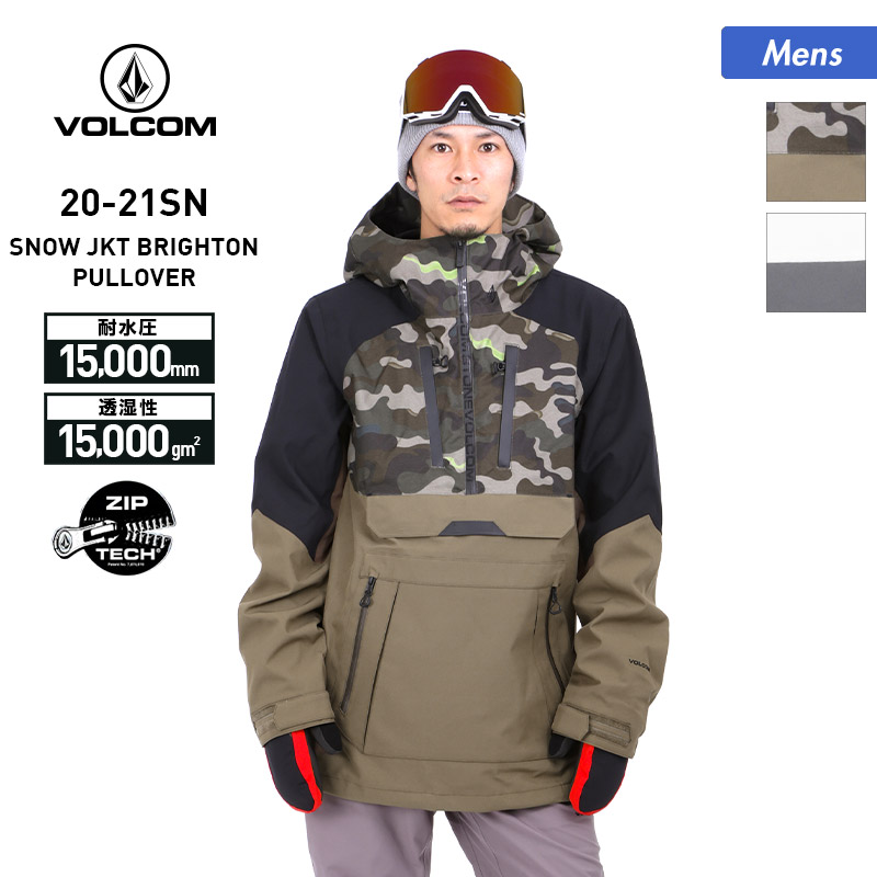 楽天市場】VOLCOM/ボルコム メンズ スノーボードウェア ジャケット