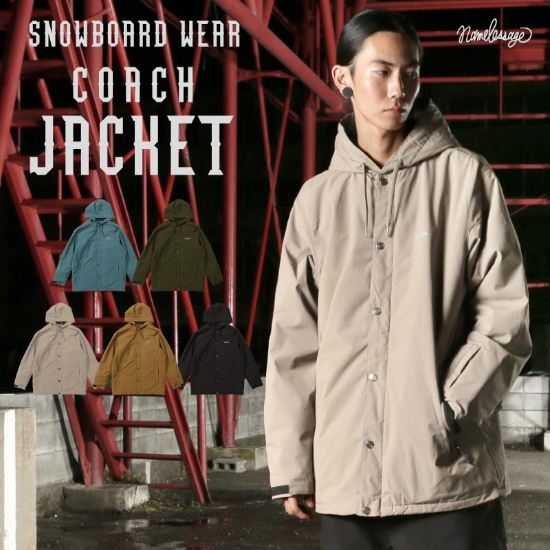 楽天市場】スノーボードウェア メンズ レディース スキーウェア