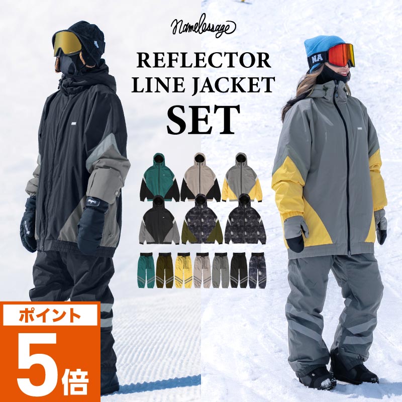 楽天市場】スノーボードウェア スキーウェア メンズ レディース