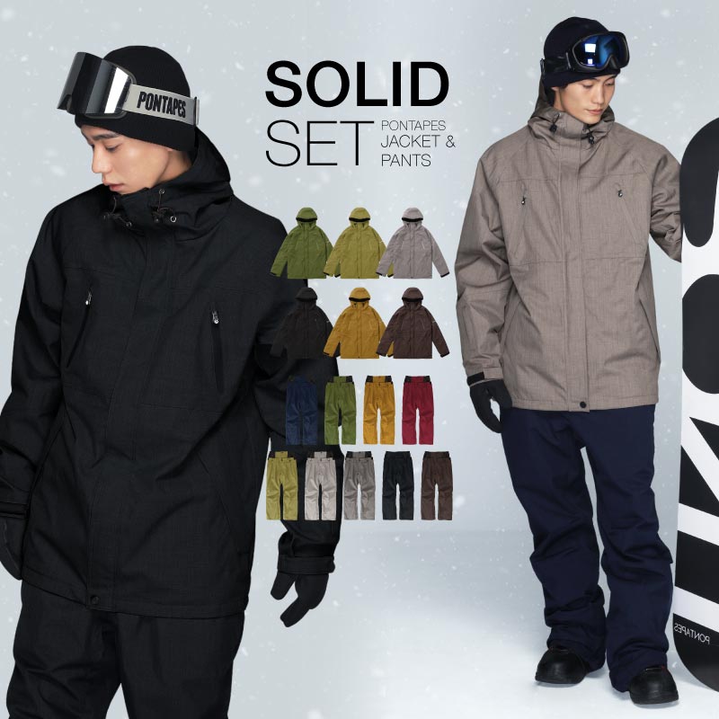 sands スノーボードウェアセット 上M下Sサイズ sands スノーボード