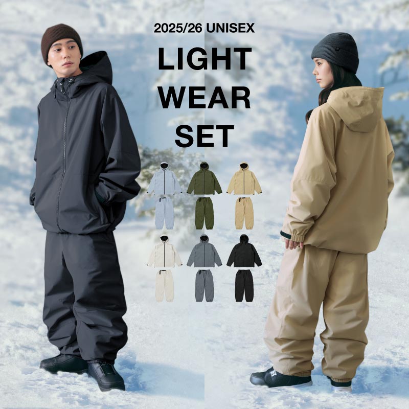 コロンビア【セットアップ】グローブ付きスノーボードウェアL ベージュ