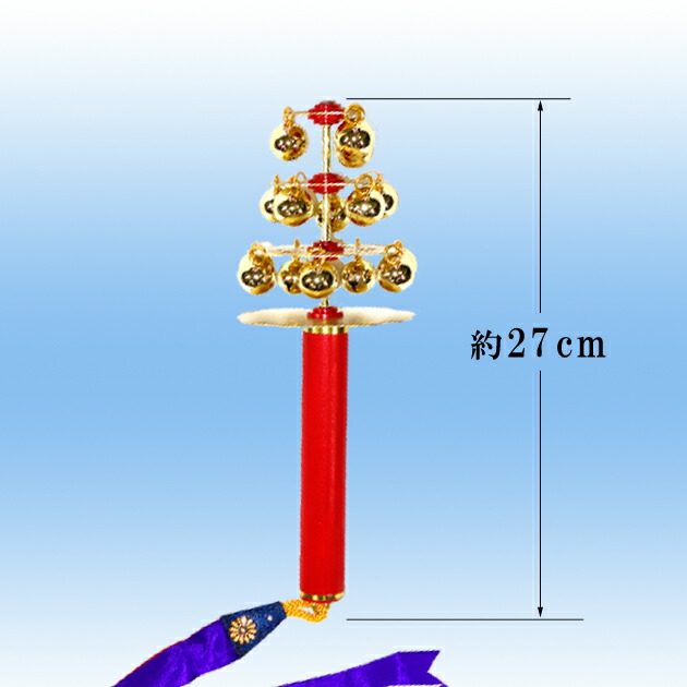 こうちゃんAL64 巫女鈴台付 福鈴台付 木製漆塗 舞道具 飾り物 縁起物