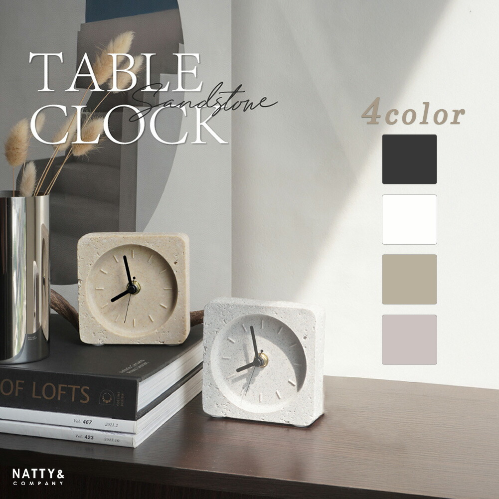 楽天市場】スイープ 置時計の通販