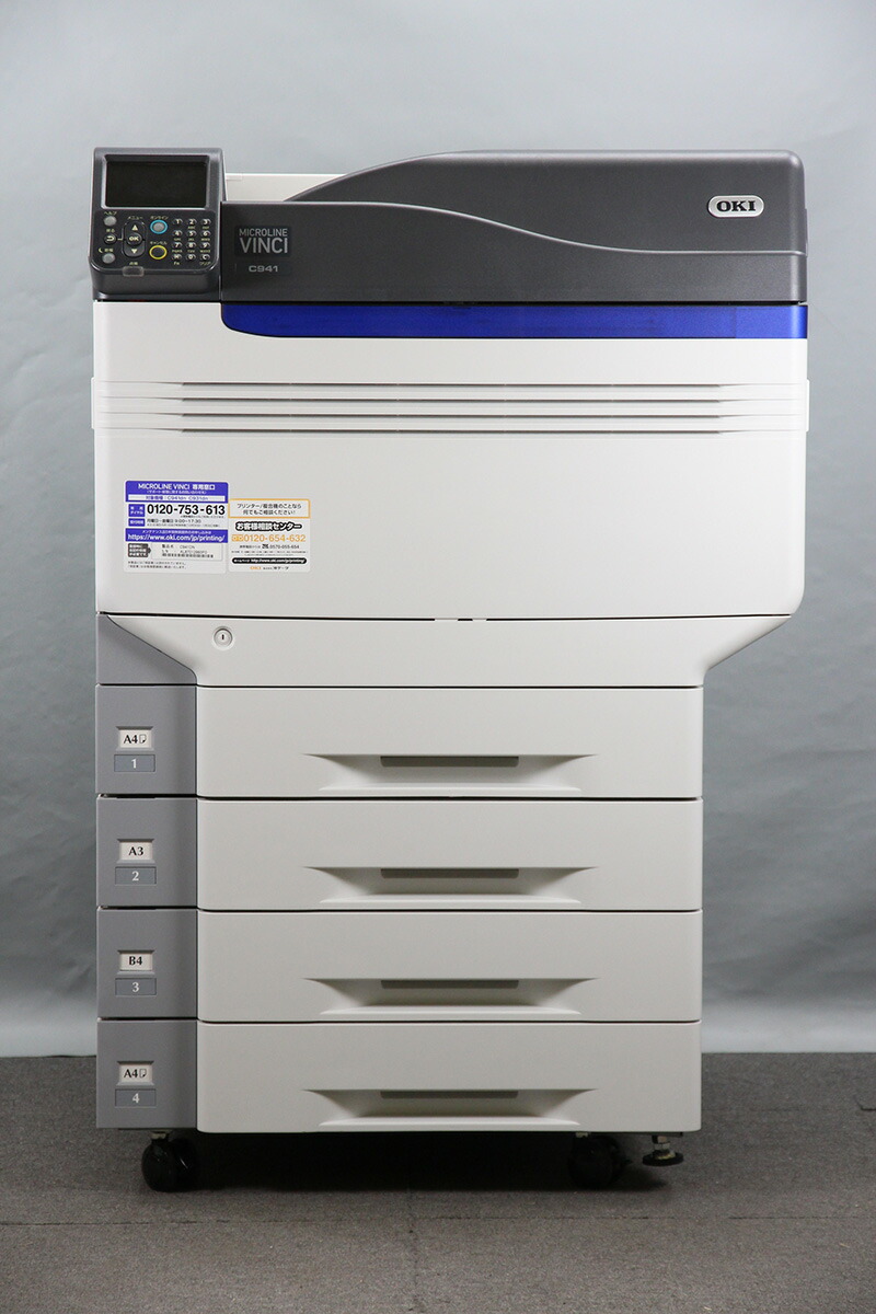 楽天市場】OKI C941dn カラーLEDプリンタ MICROLINE VINCI 沖データ