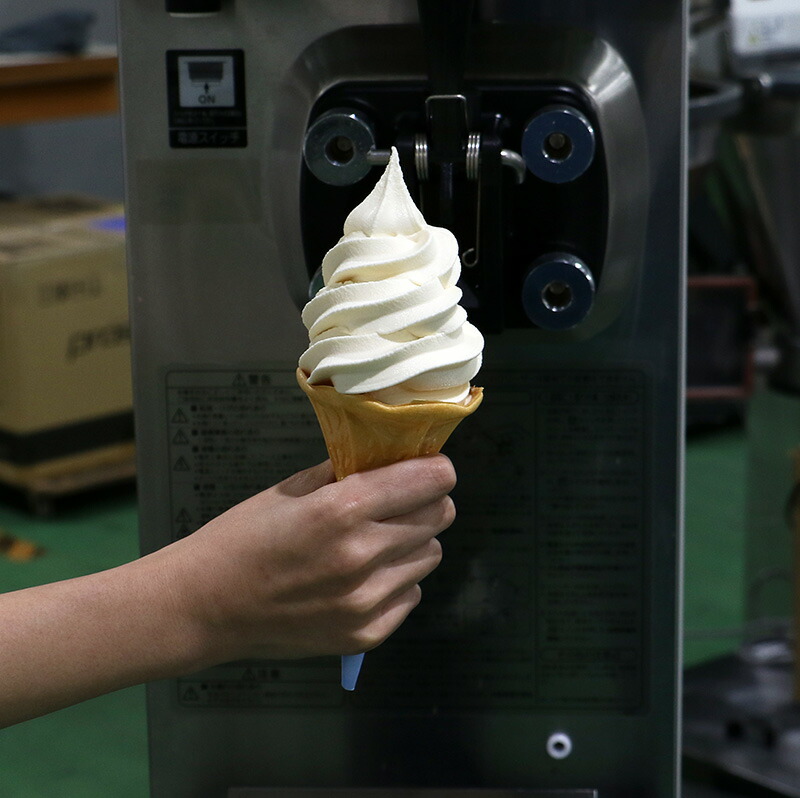 楽天市場】NISSEI / 日世卓上型 ソフトクリームサーバー NA-9524AE2020