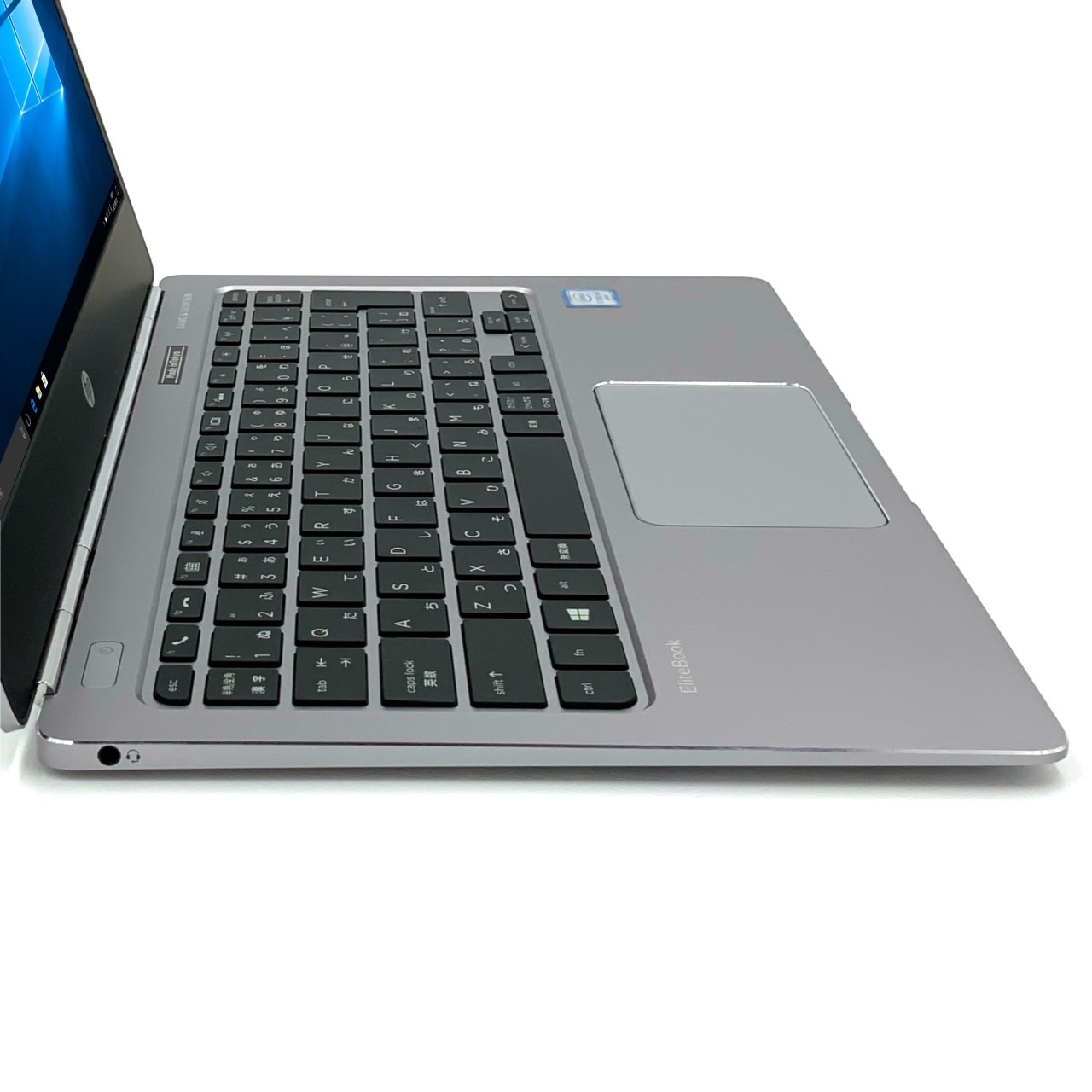 楽天市場】【薄型】 【ファンレス】 HP EliteBook Folio G1 第6世代