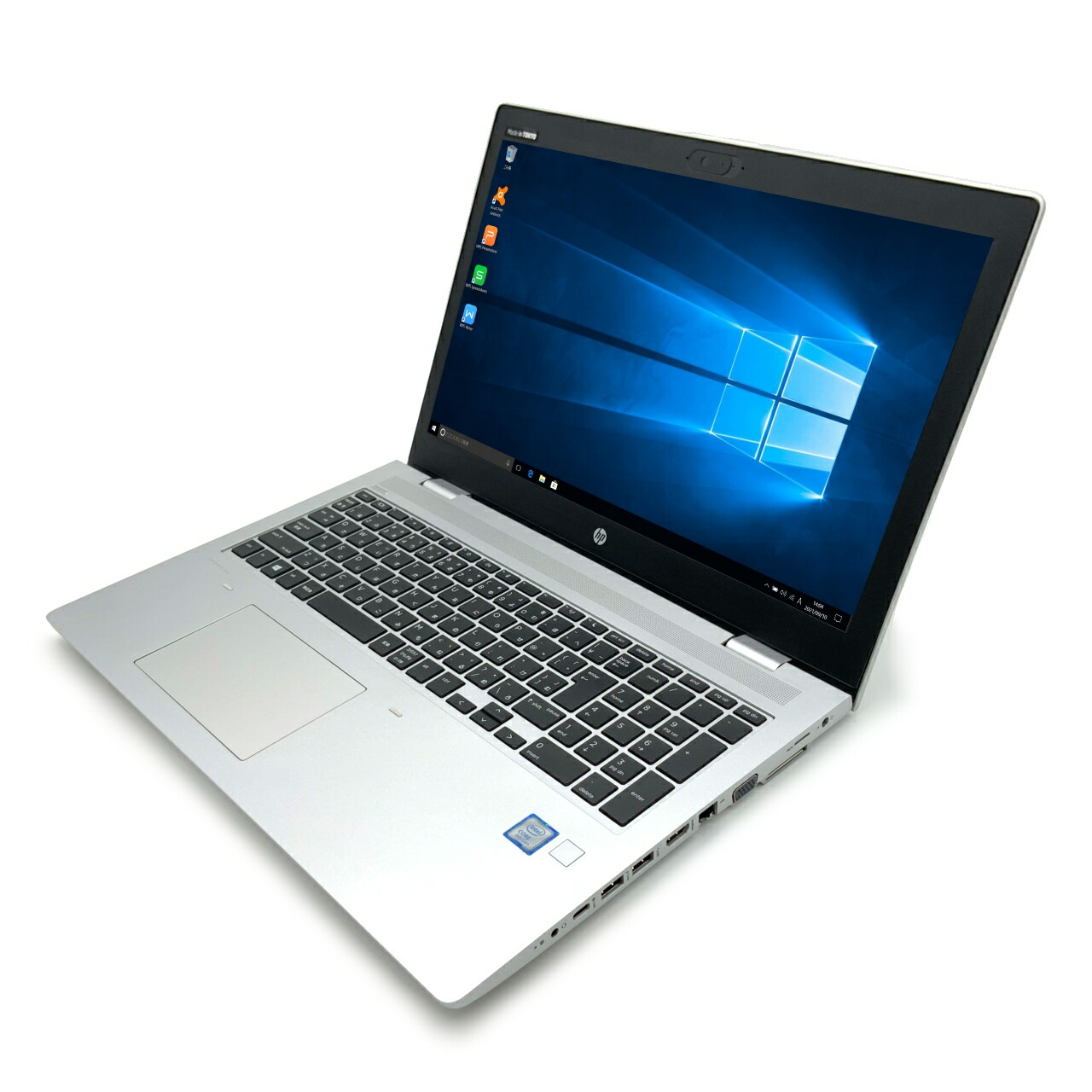 楽天市場】【Win11対応】【信頼のビジネス機】 HP ProBook 650 G5 第8