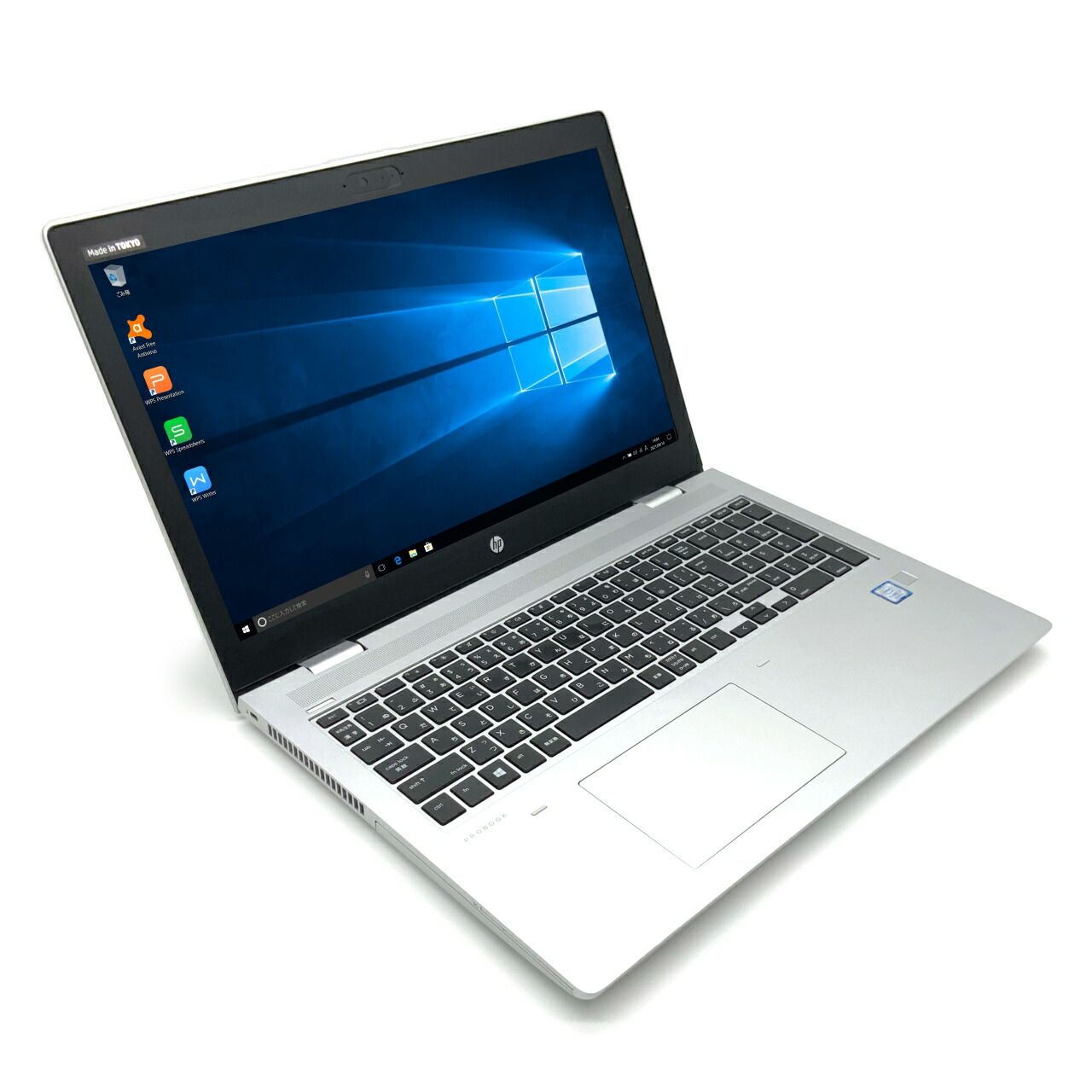 楽天市場】【Win11対応】【信頼のビジネス機】 HP ProBook 650 G5 第8